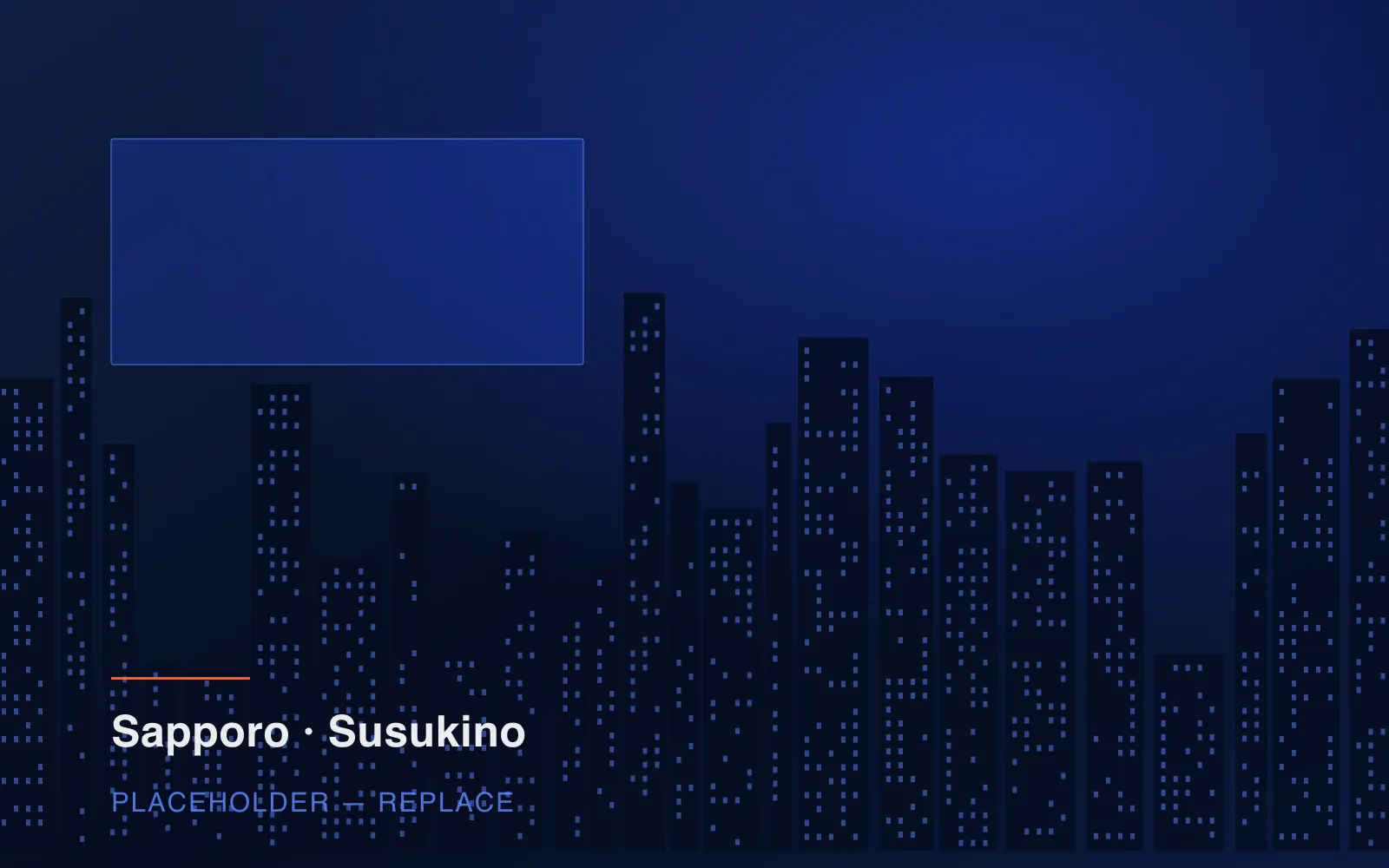 Illuminated signage on buildings in the Susukino district of Sapporo in winter
